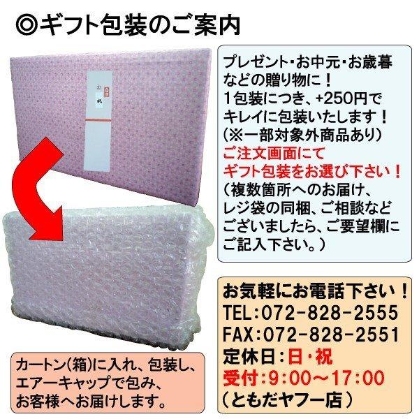 新米 30kg 送料無料 滋賀県 きぬむすめ 1等玄米 クーポンで500円引き