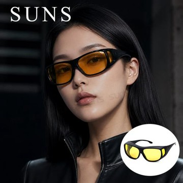 【SUNS】全包覆式偏光太陽眼鏡/套鏡 大框夜視鏡 墨鏡 抗UV400/可套鏡/防眩光/遮陽/遠光燈/增加安全性