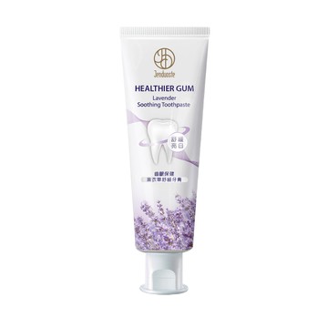 [珍朵絲特]齒齦保健薰衣草舒緩牙膏