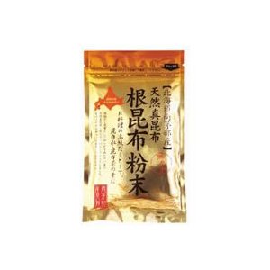 天然真昆布根昆布粉末