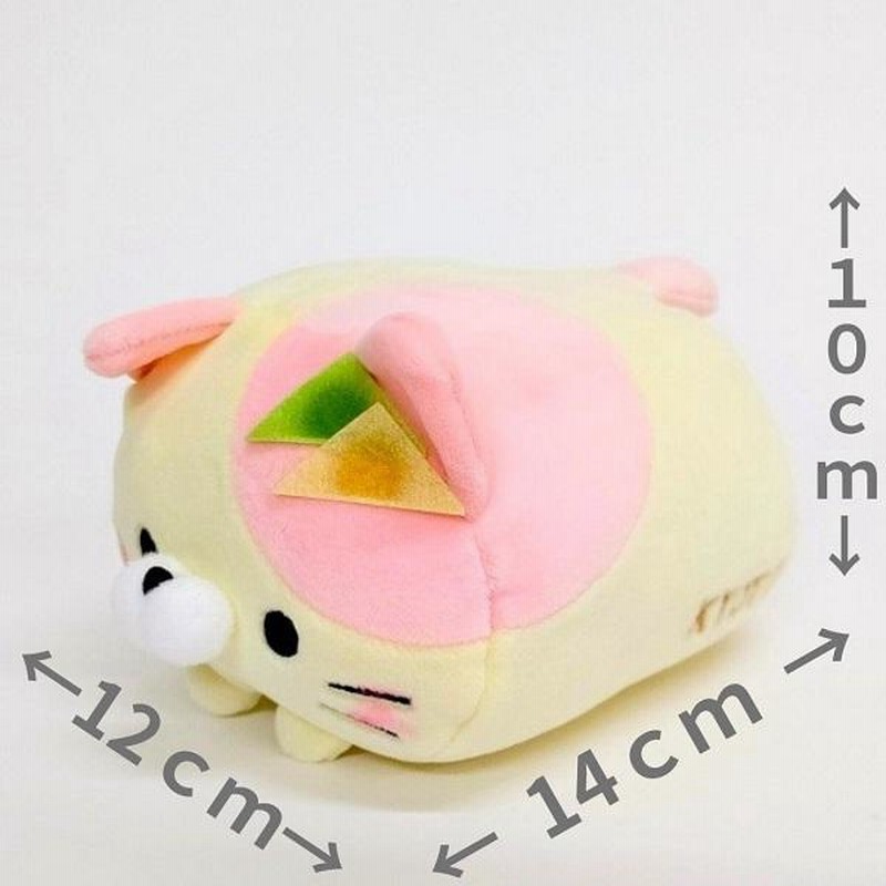 ご当地もちふわ ころころにゃんこ 京都限定 まっちゃにゃん やつはしにゃん 楽天市場】【もちふわ！ころころにゃんこ まっちゃにゃん】京都