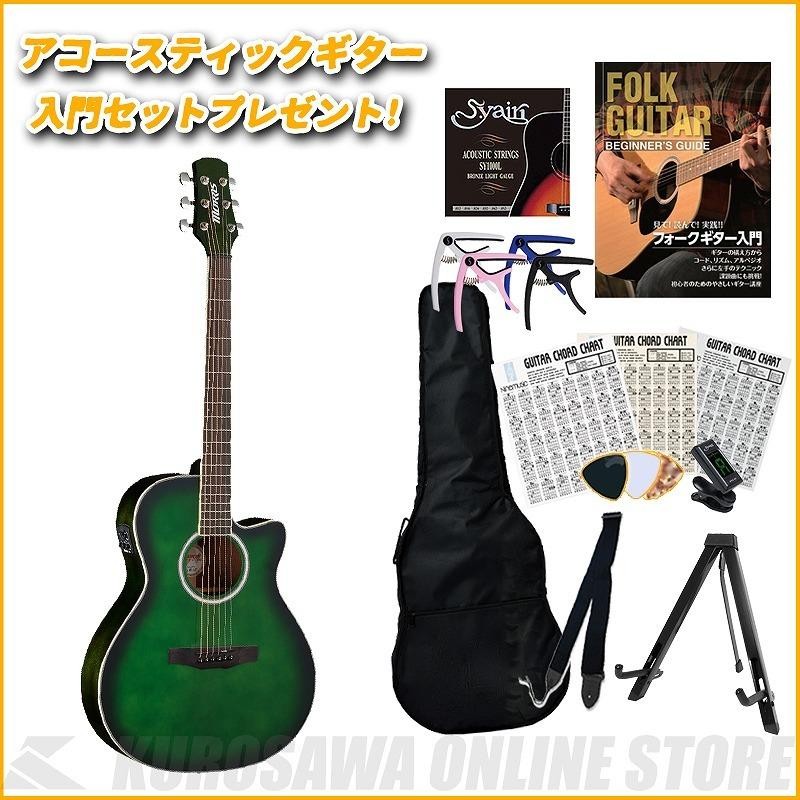 MORRIS R-011 FBU【送料無料】【アコースティックギター入門セット付き