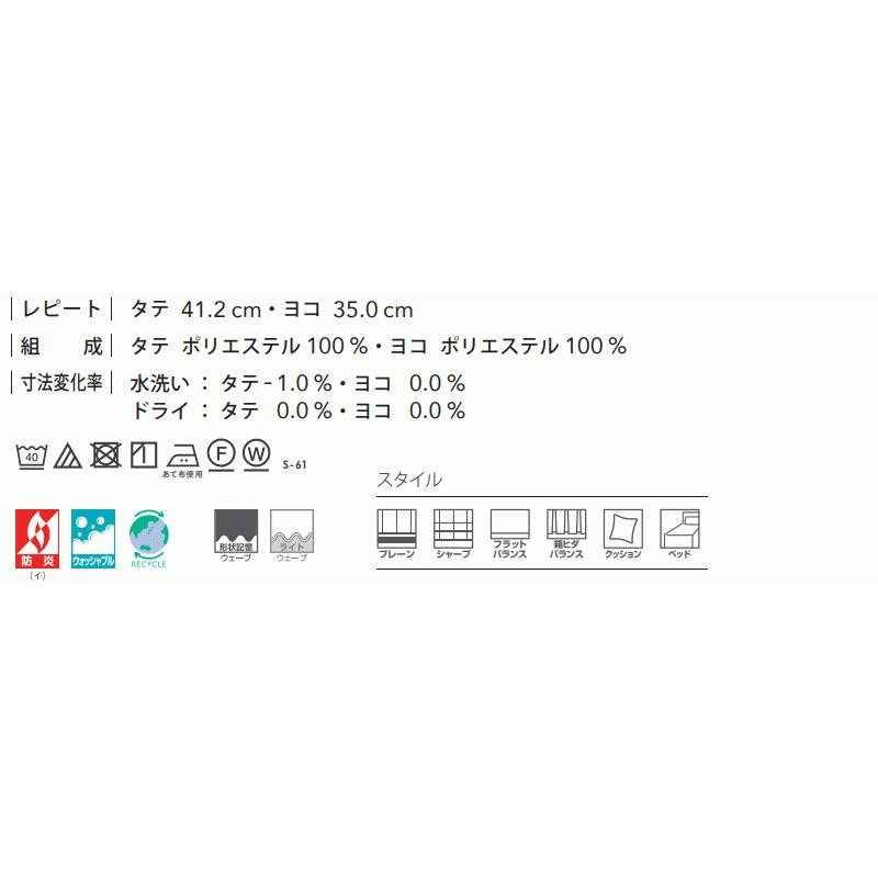 ★ダイキン エコキュート EQ46XFV 460L 角型 パワフル高圧 フルオート おゆぴかUV - 5