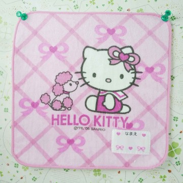 【震撼精品百貨】Hello Kitty 凱蒂貓~方巾/毛巾-粉色大格底色-粉貴賓狗
