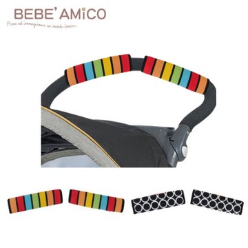 bebe Amico 推車把手保護套-彩條/圓圈【悅兒園婦幼生活館】