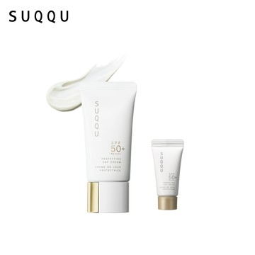 【經典組合83折】SUQQU 鑽石光防曬日霜大送小組
