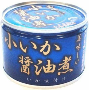 伊藤食品 美味しい小いか醤油煮 150g×4缶