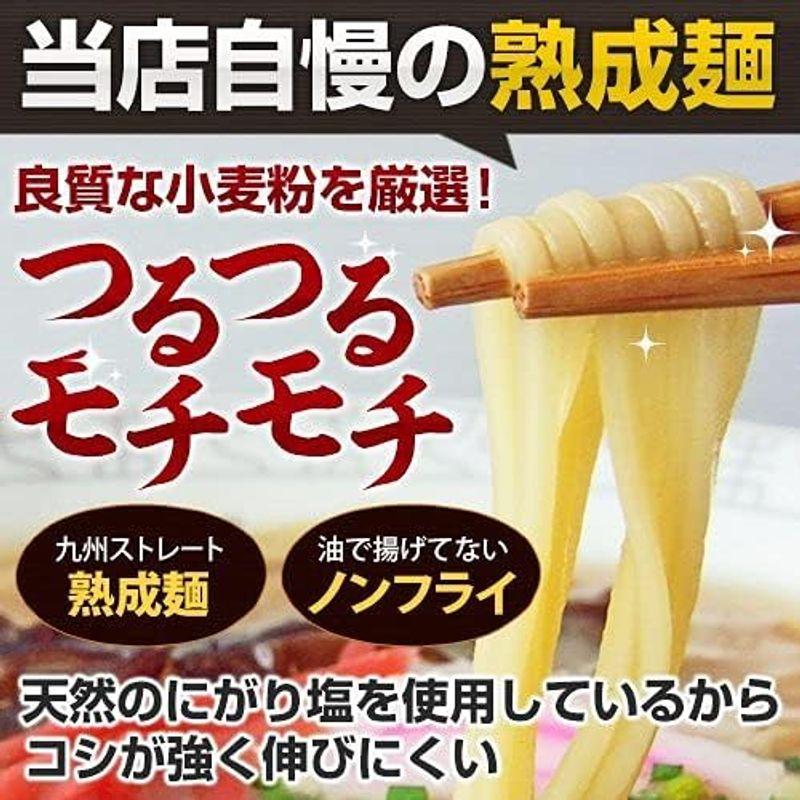 とんこつラーメン3種 食べ比べセット(6人前) 博多風あっさり(とんこつ)、久留米風醤油豚骨(九州男児)、ピリ辛(とんこつ先生) 乾麺 スー