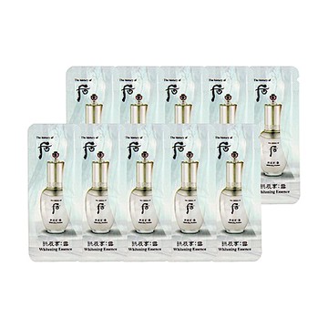 (即期品)Whoo后 拱辰享雪白精華 1ml x 10(效期至2026年10月)
