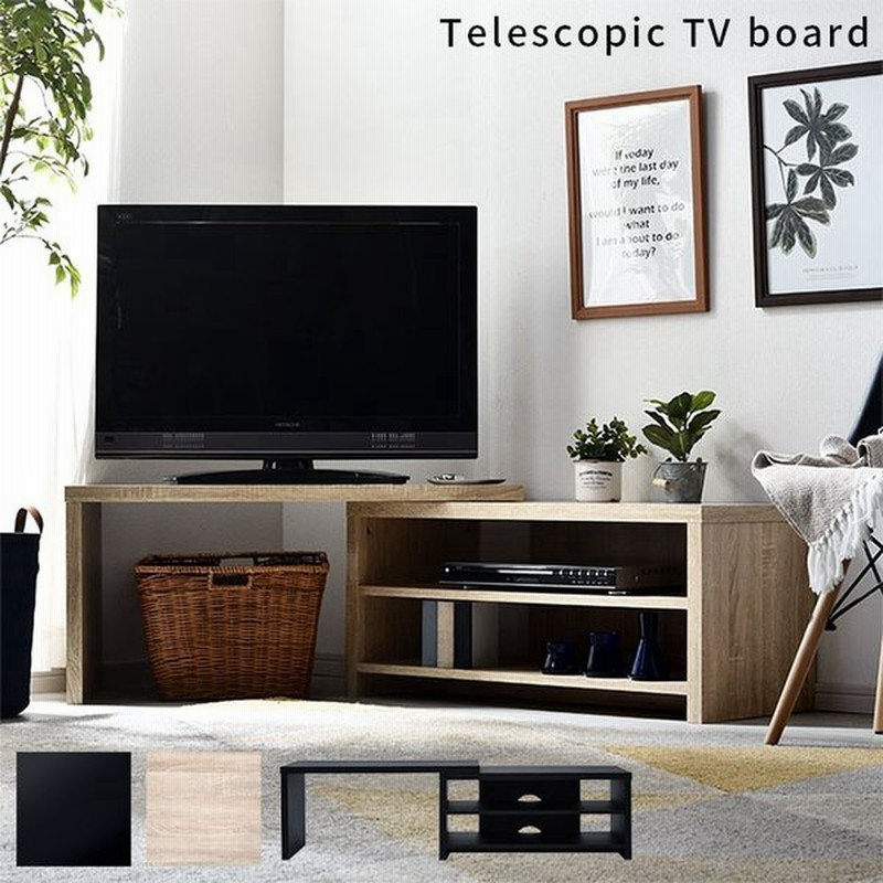 テレビ台 コーナー ローボード おしゃれ 収納 テレビボード 最大98 オフ
