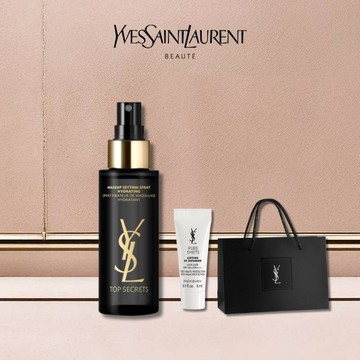 🔜快速出貨【YSL】名模肌密保濕持妝噴霧｜享 防曬體驗禮｜定妝噴霧｜生日禮物