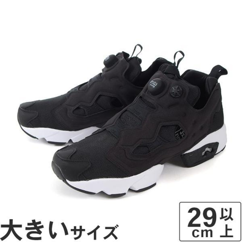 大きいサイズ 29cm 30cm 31cm Reebok リーボック INSTAPUMP FURY OG インスタ ポンプフューリー OG  DV6985 ブラック/ホワイト 値下げしました | LINEショッピング