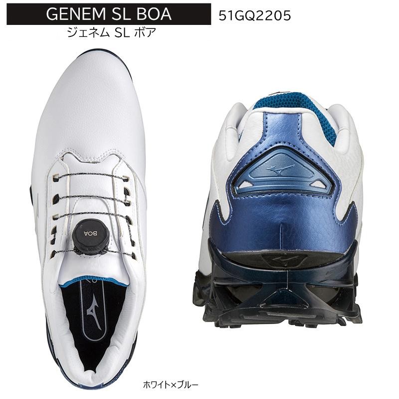 ミズノ(MIZUNO) 51GQ2205 ジェネム SL ボア (4E) (GENEM SL BOA