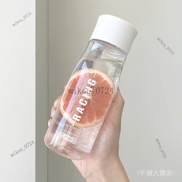 🎇免運特價✨塑料水盃簡約清新森係學生可愛夏季小巧便攜防摔耐高溫隨手盃子女#免運