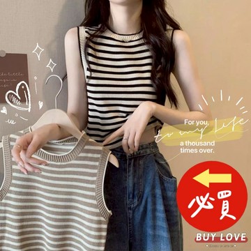 【買到戀愛】 隔日到貨 女裝 撞色條紋針織背心 女裝 小可愛 短版上衣 無袖背心 【M591】