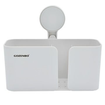 GOZENBO 御膳坊 純粹無痕三格收納架  1個