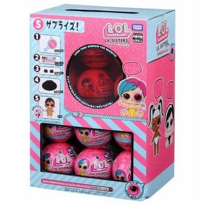 L.O.L. サプライズ アイスパイ リルシスターズ Amazon.co.jp: L.O.L. サプライズ! アイスパイ リルシスターズ