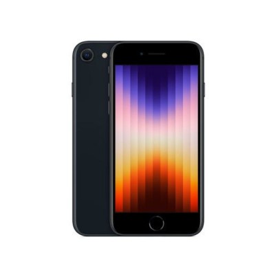 【新品未使用】iPhone SE 64GB simロック解除済み　SIMフリー