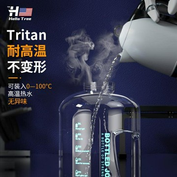 超大容量健身運動喝水壺大號2000ml便攜太空水杯杯子水瓶男噸噸桶 雙11全館免運