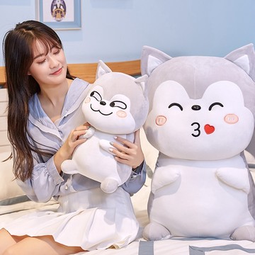 特惠🚀🚀✨哈士奇公仔送女友大號 狗狗熊 毛絨玩具 布娃娃玩偶 可愛睡覺抱枕女孩