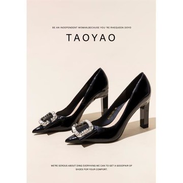 氣質黑色超高跟鞋女2025新款水鉆性感時尚百搭通勤不累腳粗跟單鞋