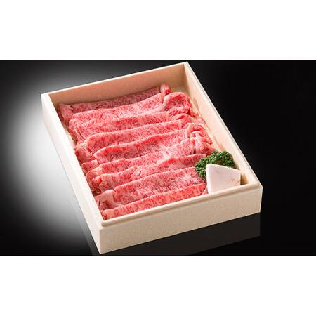 ふるさと納税 常陸牛 霜降り ロース 肩肉 （600g） すきやき・しゃぶしゃぶ用 肉 牛 お肉 茨城県常総市