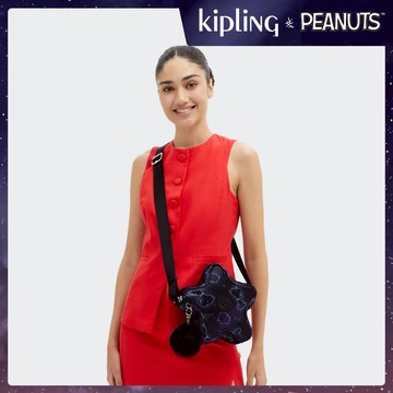 KIPLING X PEANUTS 星星造型肩背包-STAR BAG