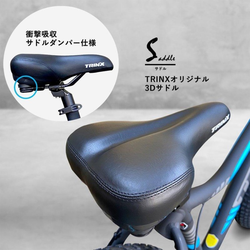 ファットバイク 26インチ 7段変速 Wディスクブレーキ T106 | LINE