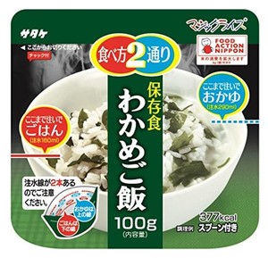 サタケ マジックライス わかめご飯 100g×4個