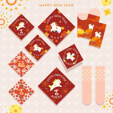 2026 馬年新年福袋 【限量】馬年春聯紅包袋