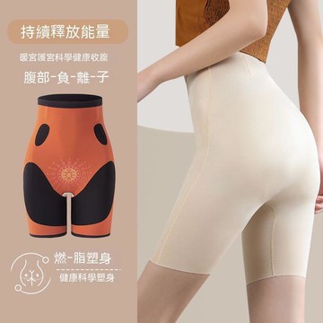 【新店熱銷】鯊魚褲強壓瘦腿顯腿細燃脂超顯瘦塑身打底褲