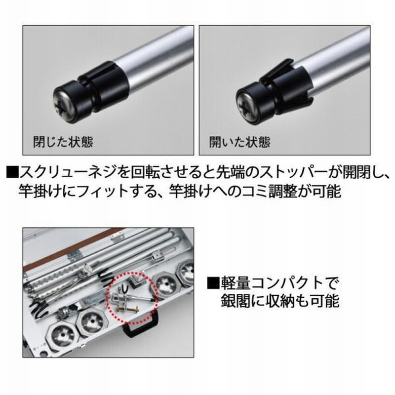 新品未使用、ヘラブナ用金属万力、ヘラ万力、砲台、 スノーピーク ダイワ　特注品 新品未使用 ヘラブナ用金属万力 ヘラ万力 砲台 スノーピーク