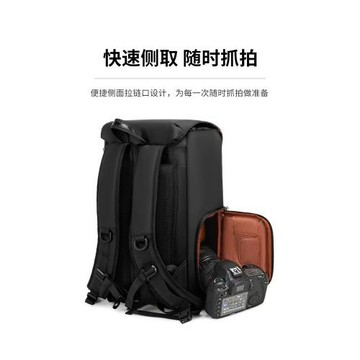 多功能相機包雙肩多功能適用佳能尼康單反背包快取防水電腦攝影包