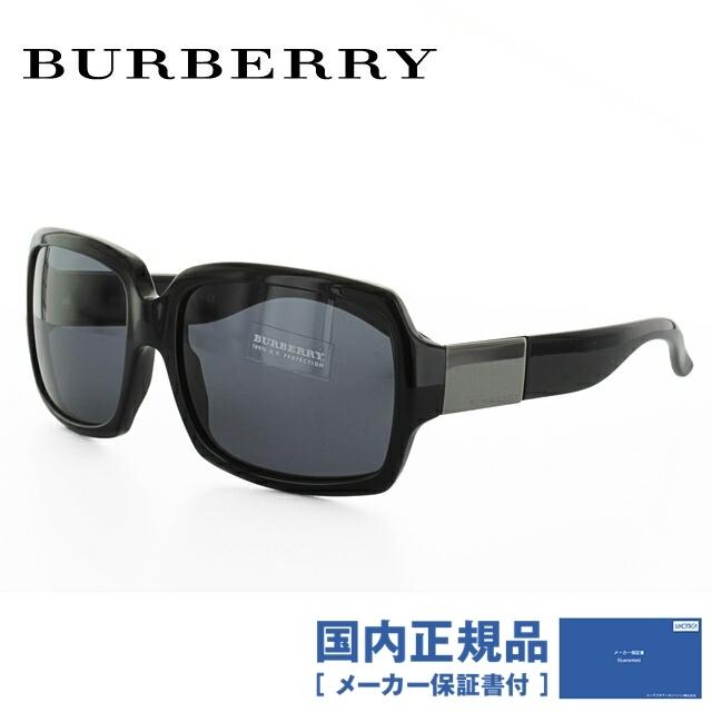 バーバリー サングラス 国内正規品 メンズ レディース BURBERRY BE4076