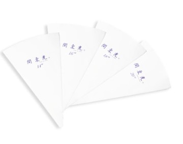 【三能】関東光 擠花袋(日本製)可重複使用(14/16/18/20吋) -1入【良鎂咖啡精品館】