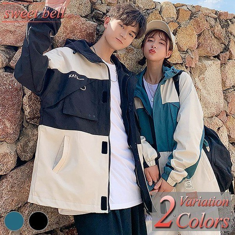 ジャンパー ペアルック お揃い スタジャン メンズ レディース ユニセックス 男女兼用 春 夏 人気 韓国 ファッション ペア アウター ジャケット 通販 Lineポイント最大get Lineショッピング