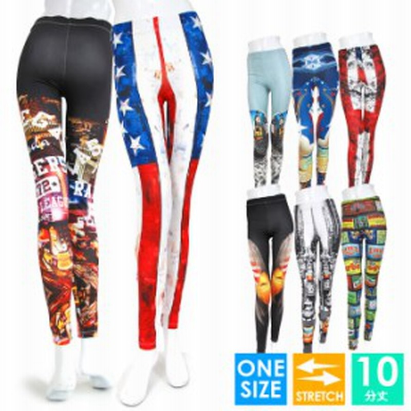 レギンス スポーツ トレーニングパンツ レディース アメリカン 10分丈 ストレッチ パンツ スパッツ フィットネス ウェア タイツ 通販 Lineポイント最大1 0 Get Lineショッピング