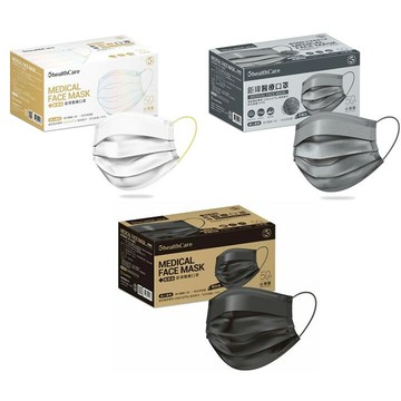 鉅瑋 成人醫療口罩 (50片/盒)【杏一】