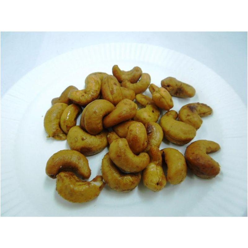 nuts nuts(ナッツナッツ) カシューナッツ スウィートソルト 50g×4個
