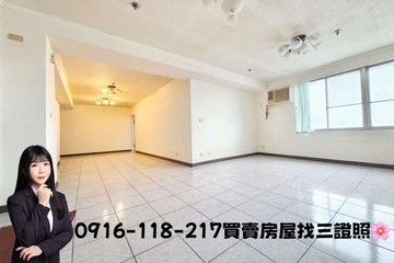 崇德中國醫視野四改三房平車｜室內41｜衛道名廈｜台中市北區進化北路