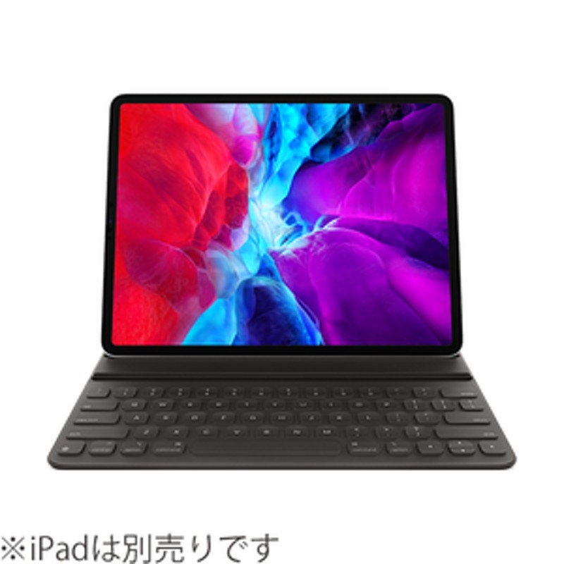 12.9インチiPad Pro Smart Keyboard MXNL2J/A