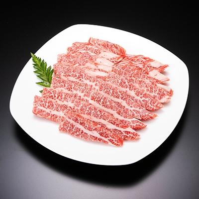 ふるさと納税 輪之内町 A5等級 飛騨牛バラ焼肉用300g(冷凍)