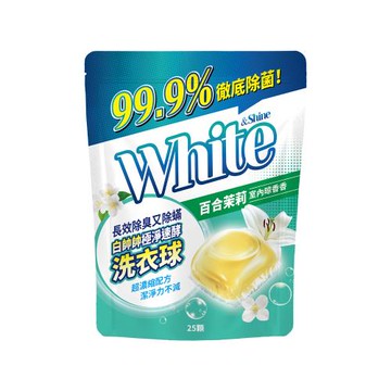 【白帥帥】極淨速酵洗衣球 百合茉莉250g