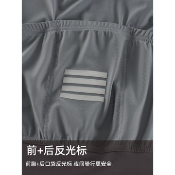 KEMALOCE長袖騎行服男夏季防曬速干透氣緊身灰藍紫公路自行車上衣