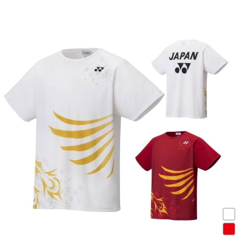 ヨネックス 2020年日本代表モデル メンズ レディース テニス バドミントン 半袖 ドライTシャツ 16490 YONEX 通販  LINEポイント最大0.5%GET | LINEショッピング