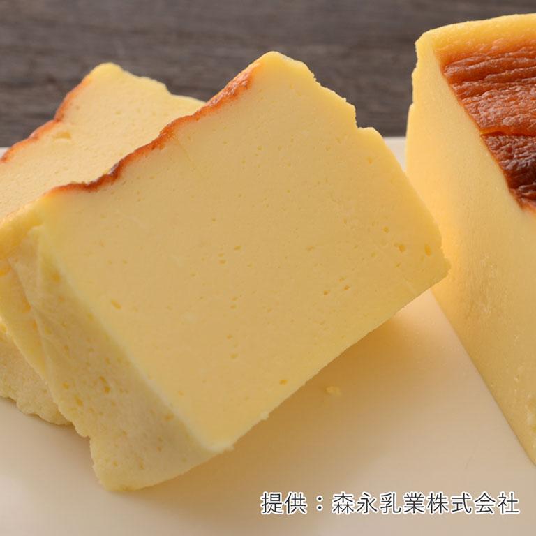 チーズ チーズケーキベース 森永乳業 1kg クリームチーズ