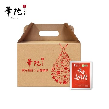 華陀扶元堂 古傳滴雞精家庭號-常溫包(60ml/包；30包/盒)✨訂購2盒以上請選擇新竹