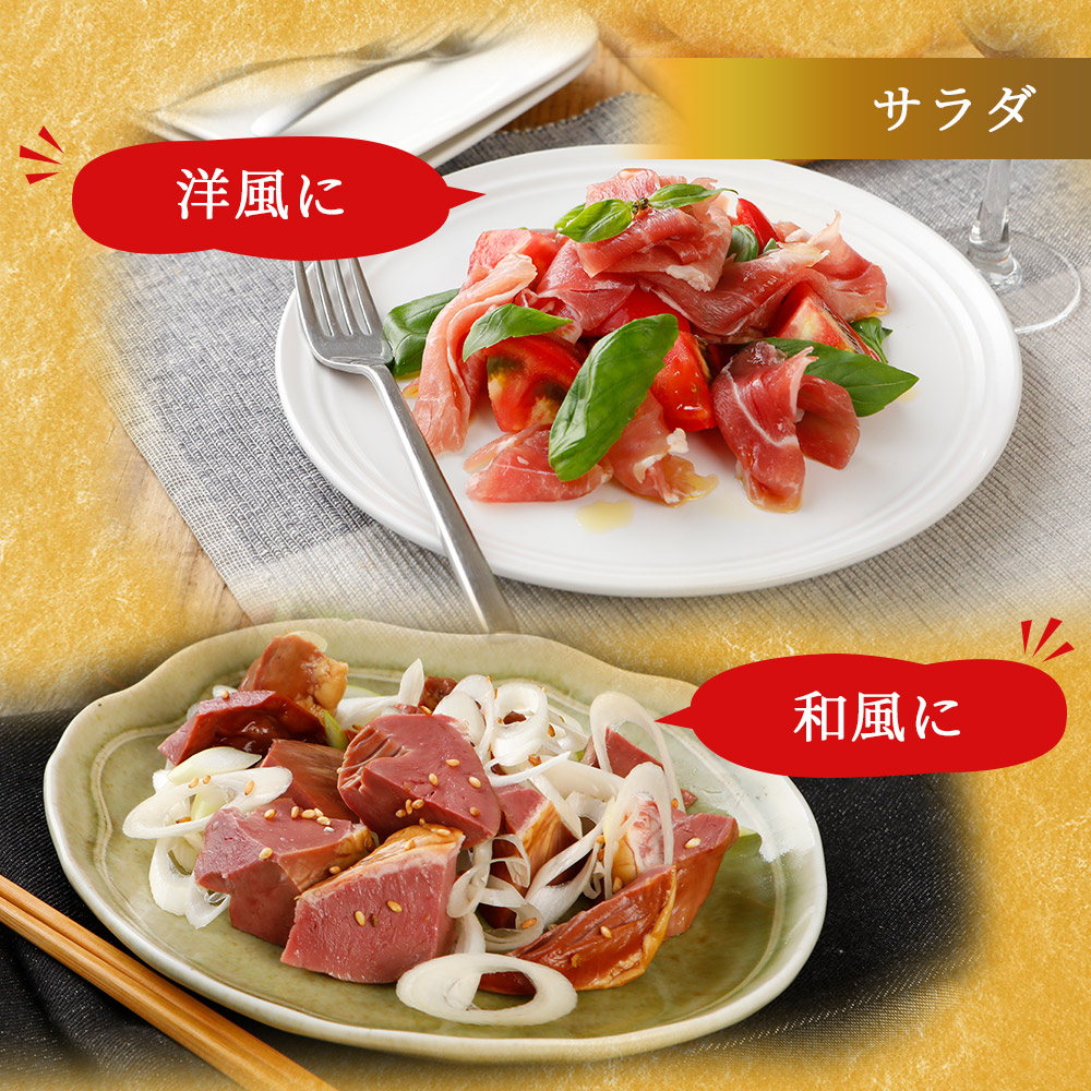 家呑みセットB NS-O [冷蔵] 送料無料 お歳暮 御歳暮 2023 食品 内祝い ギフト 食べ物 おつまみ おつまみセット ウインナー お取り寄せグルメ ソーセージ