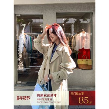 西西里安 首爾街頭~紙感肌理廓形落肩風衣女春秋小個子中長款外套