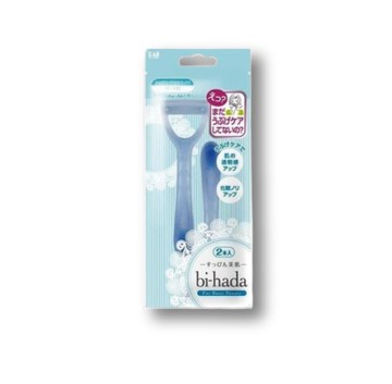 貝印【bi-hada T型除毛刀】2入